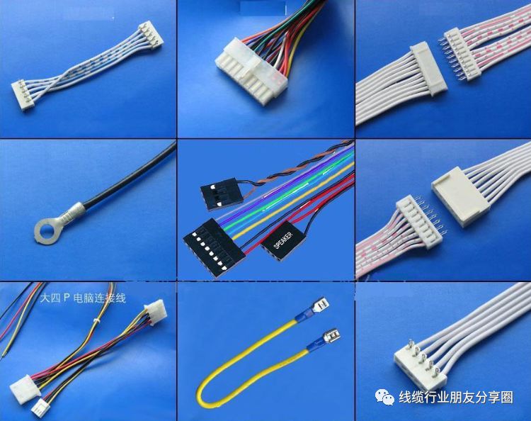 线束加工入门基础篇-2023